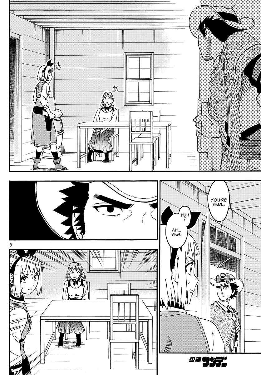 Hoankan Evans no Uso: DEAD OR LOVE Chapter 14 8