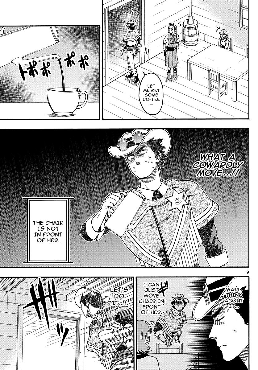 Hoankan Evans no Uso: DEAD OR LOVE Chapter 14 9