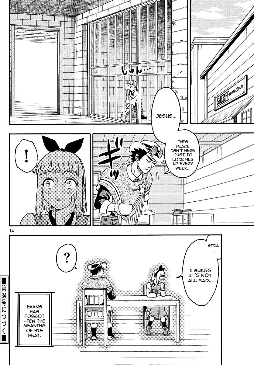 Hoankan Evans no Uso: DEAD OR LOVE Chapter 14 14