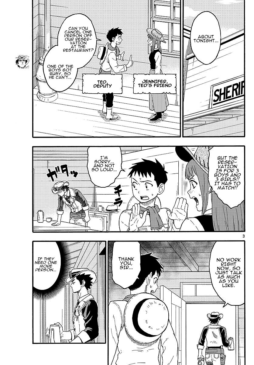 Hoankan Evans no Uso: DEAD OR LOVE Chapter 15 3