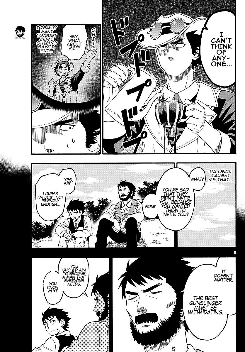 Hoankan Evans no Uso: DEAD OR LOVE Chapter 15 5