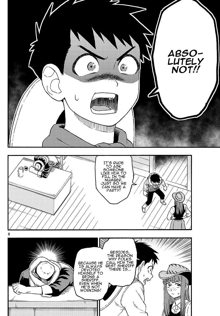 Hoankan Evans no Uso: DEAD OR LOVE Chapter 15 8