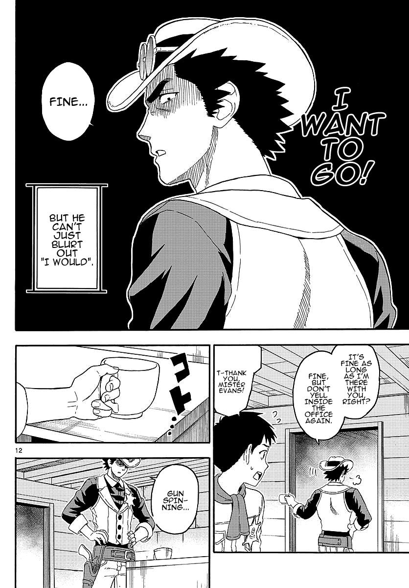 Hoankan Evans no Uso: DEAD OR LOVE Chapter 15 12