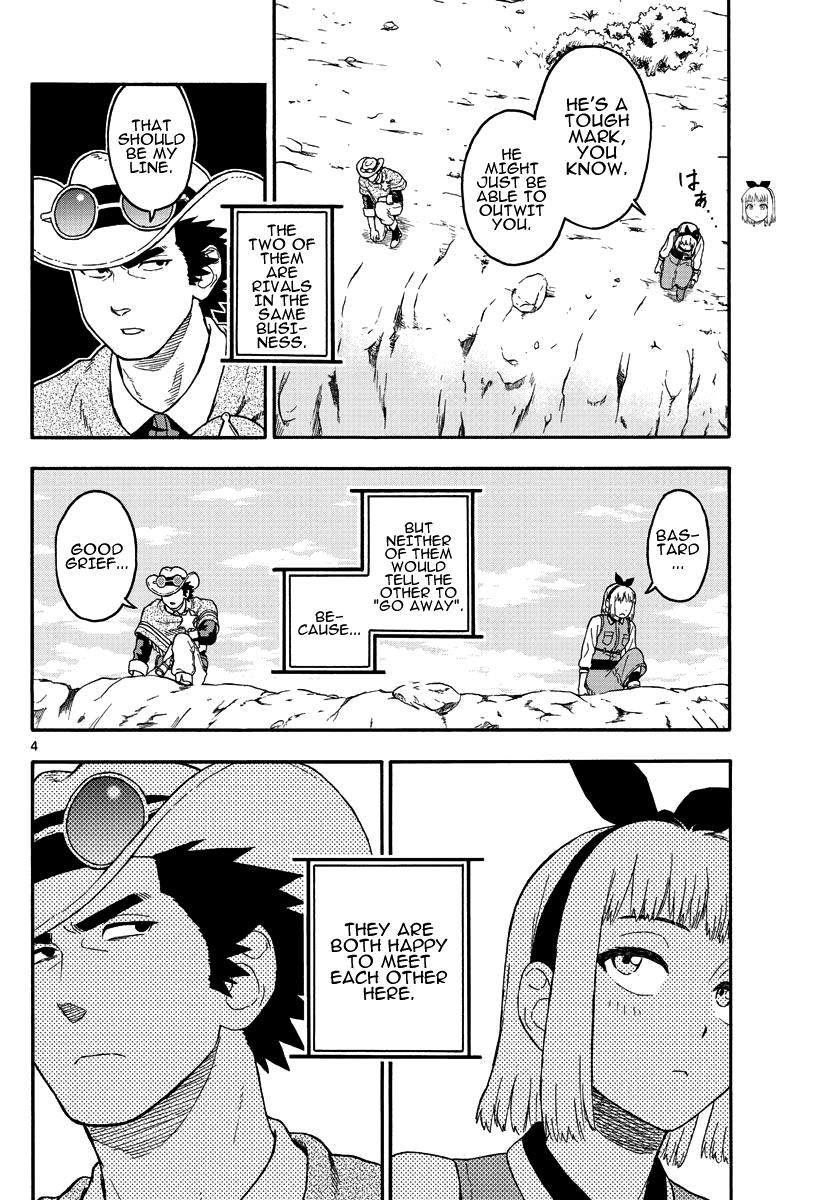 Hoankan Evans no Uso: DEAD OR LOVE Chapter 16 4