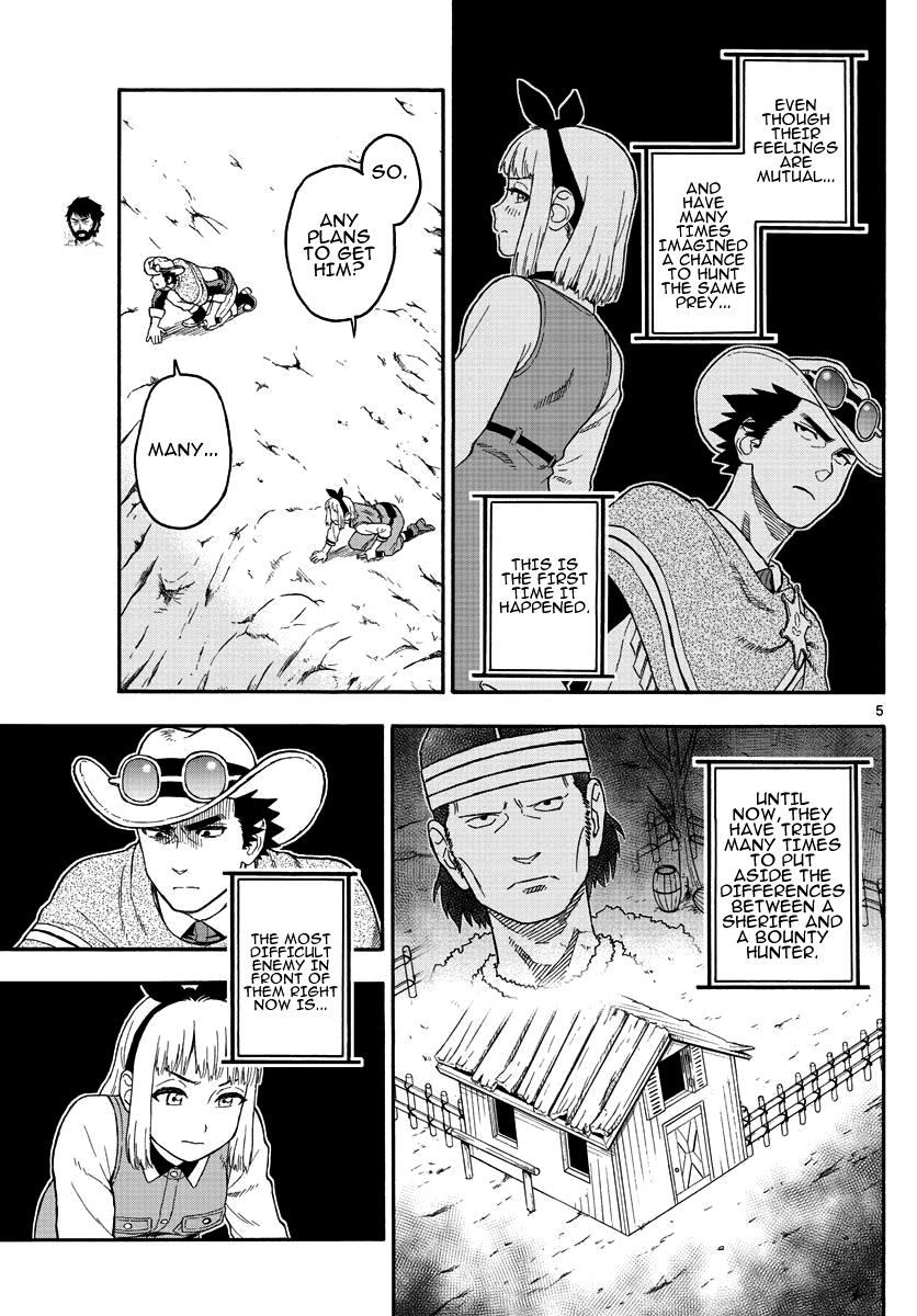 Hoankan Evans no Uso: DEAD OR LOVE Chapter 16 5