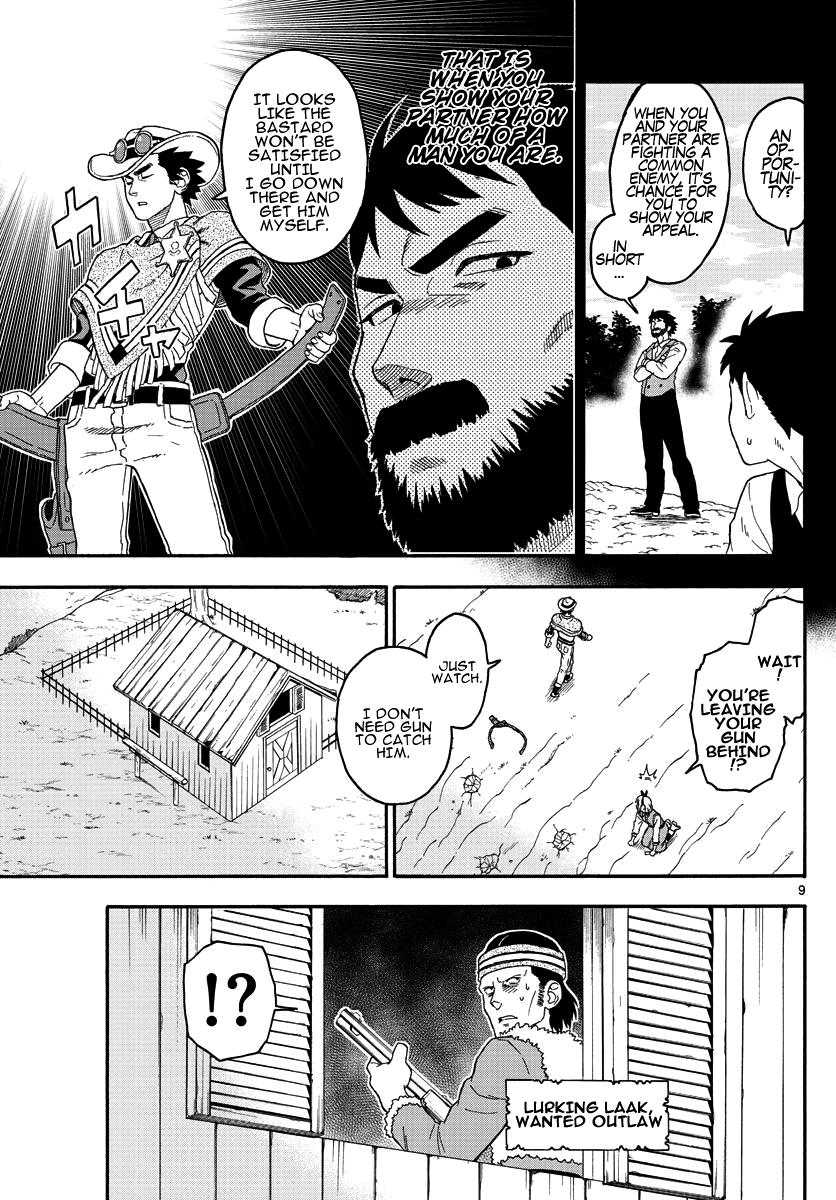 Hoankan Evans no Uso: DEAD OR LOVE Chapter 16 9