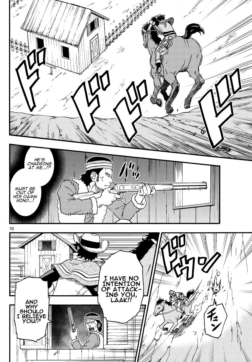 Hoankan Evans no Uso: DEAD OR LOVE Chapter 16 10