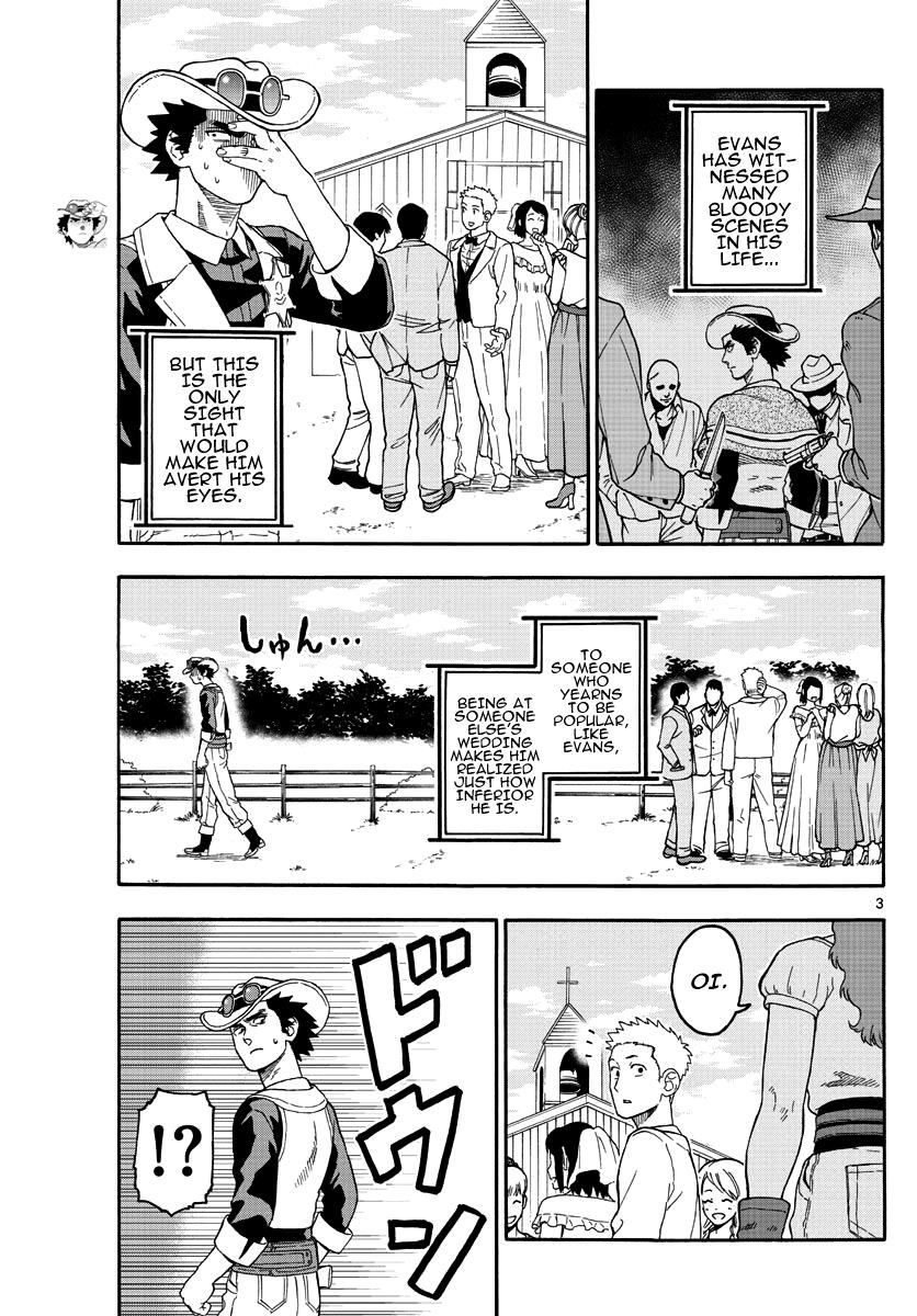 Hoankan Evans no Uso: DEAD OR LOVE Chapter 17 3