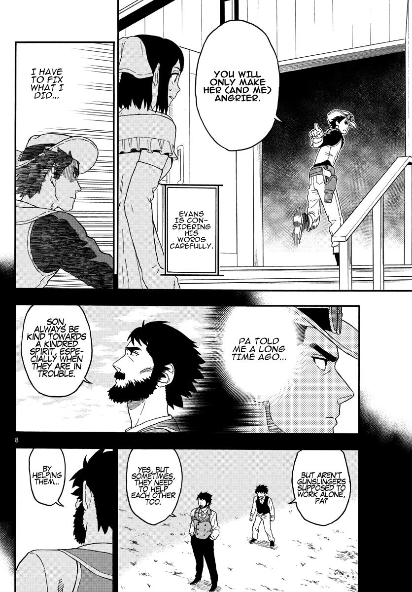Hoankan Evans no Uso: DEAD OR LOVE Chapter 17 8