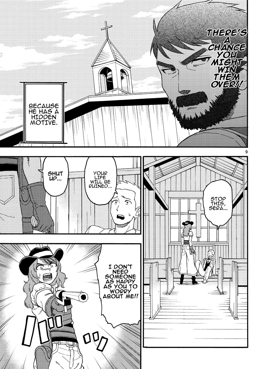 Hoankan Evans no Uso: DEAD OR LOVE Chapter 17 9