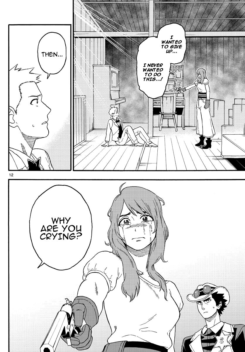 Hoankan Evans no Uso: DEAD OR LOVE Chapter 17 12