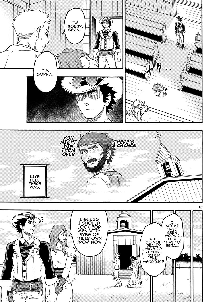 Hoankan Evans no Uso: DEAD OR LOVE Chapter 17 13