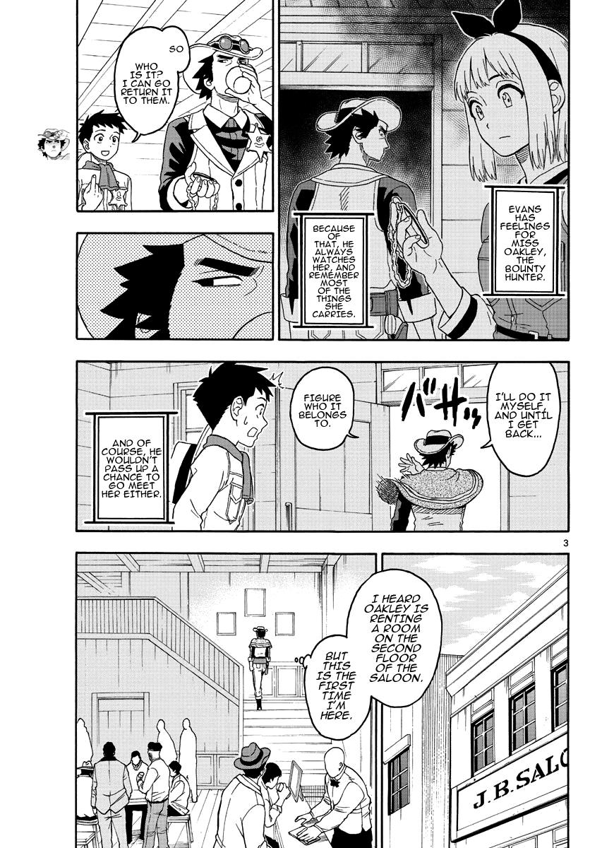 Hoankan Evans no Uso: DEAD OR LOVE Chapter 18 3