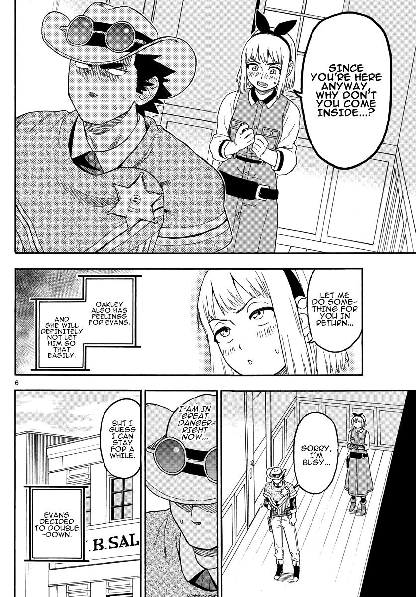 Hoankan Evans no Uso: DEAD OR LOVE Chapter 18 6