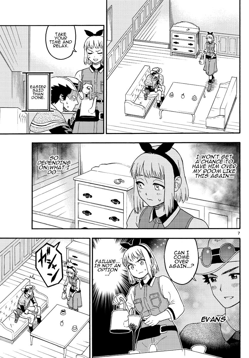 Hoankan Evans no Uso: DEAD OR LOVE Chapter 18 7