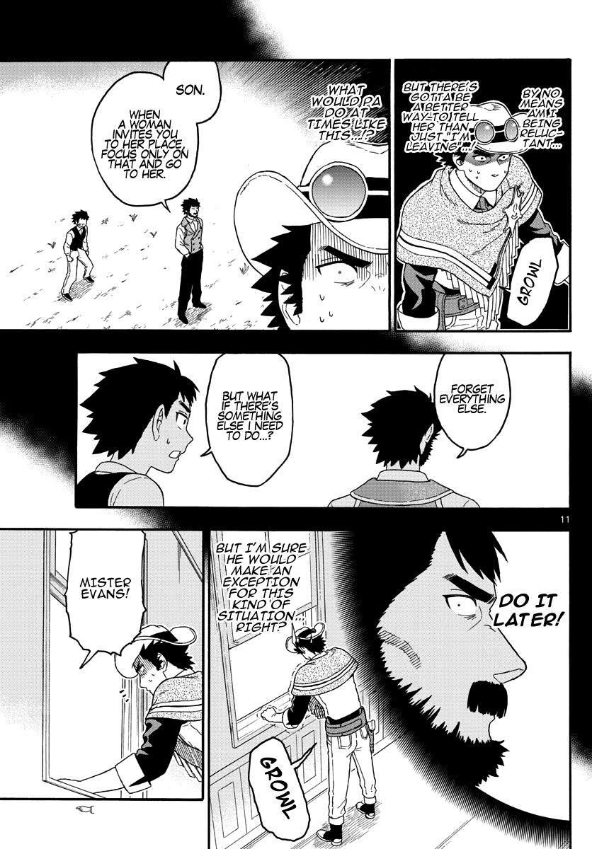 Hoankan Evans no Uso: DEAD OR LOVE Chapter 18 11