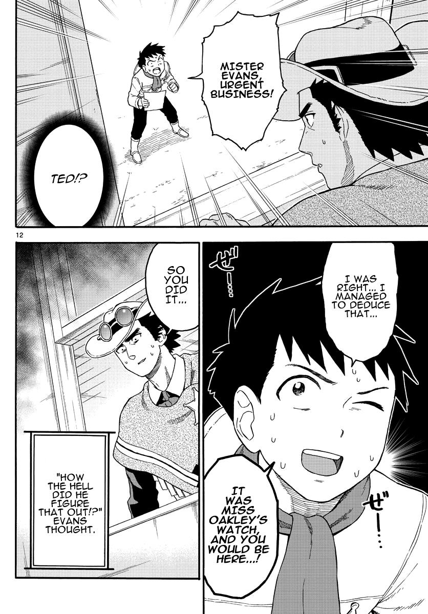 Hoankan Evans no Uso: DEAD OR LOVE Chapter 18 12
