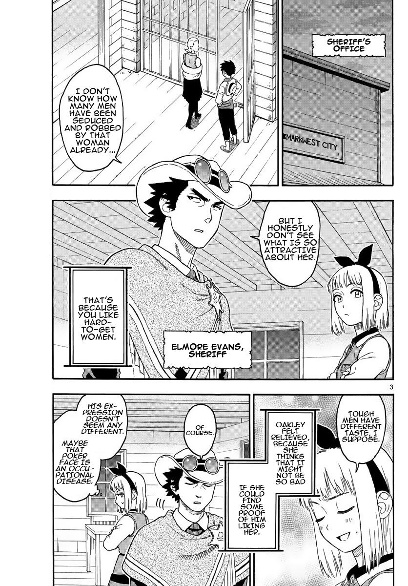 Hoankan Evans no Uso: DEAD OR LOVE Chapter 19 3