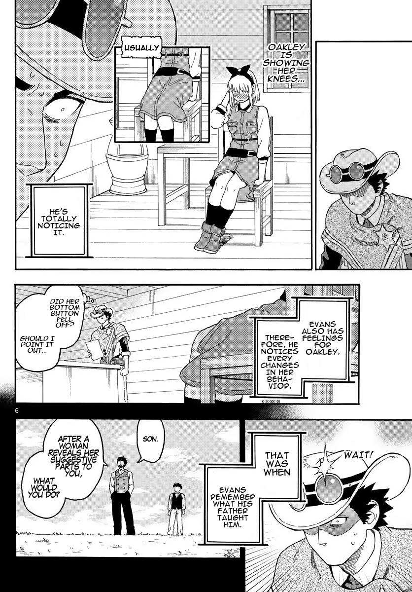 Hoankan Evans no Uso: DEAD OR LOVE Chapter 19 6