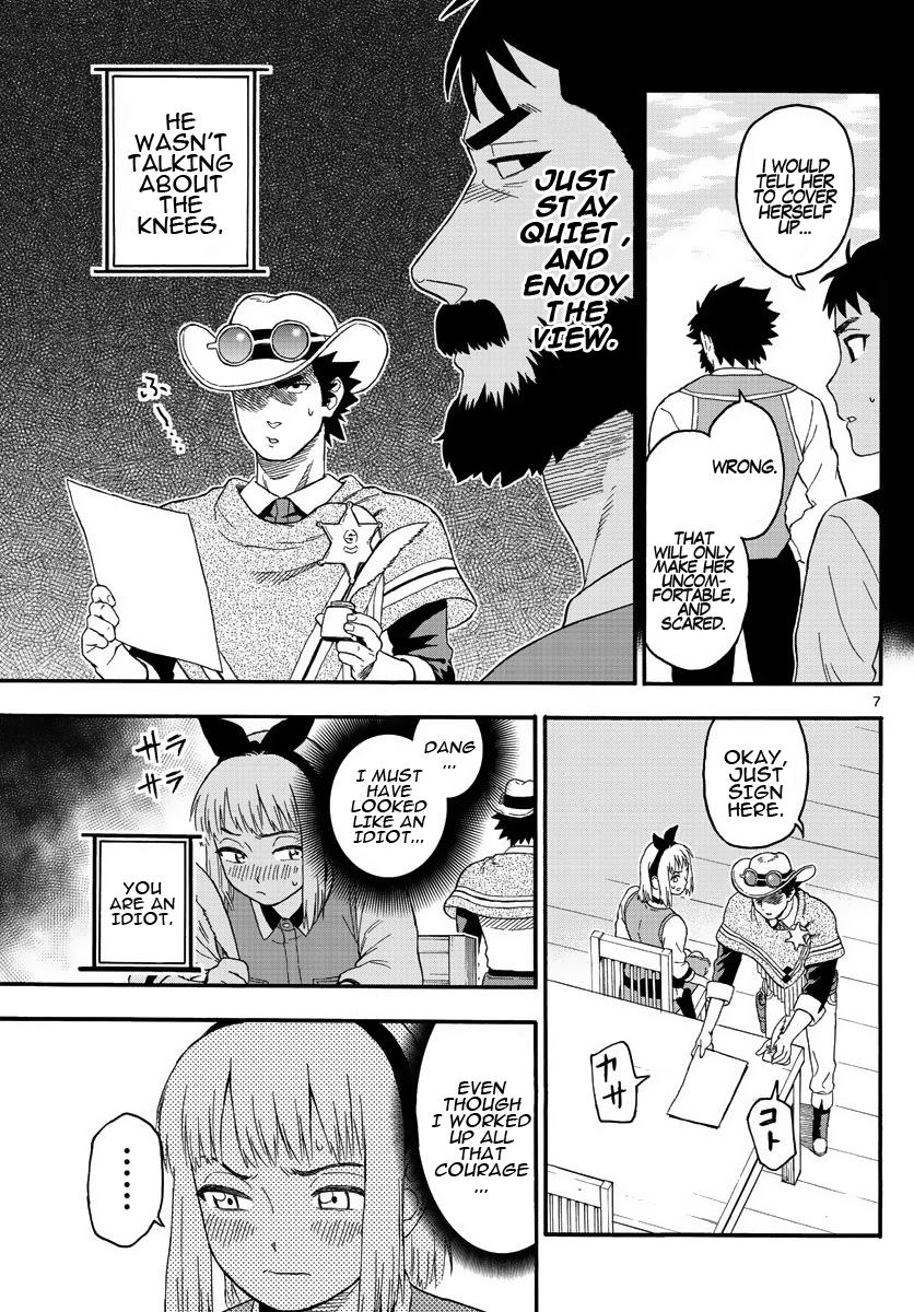 Hoankan Evans no Uso: DEAD OR LOVE Chapter 19 7