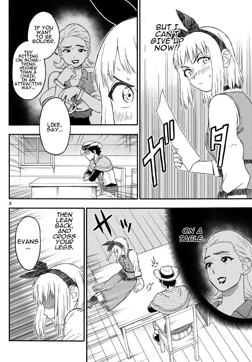 Hoankan Evans no Uso: DEAD OR LOVE Chapter 19 8