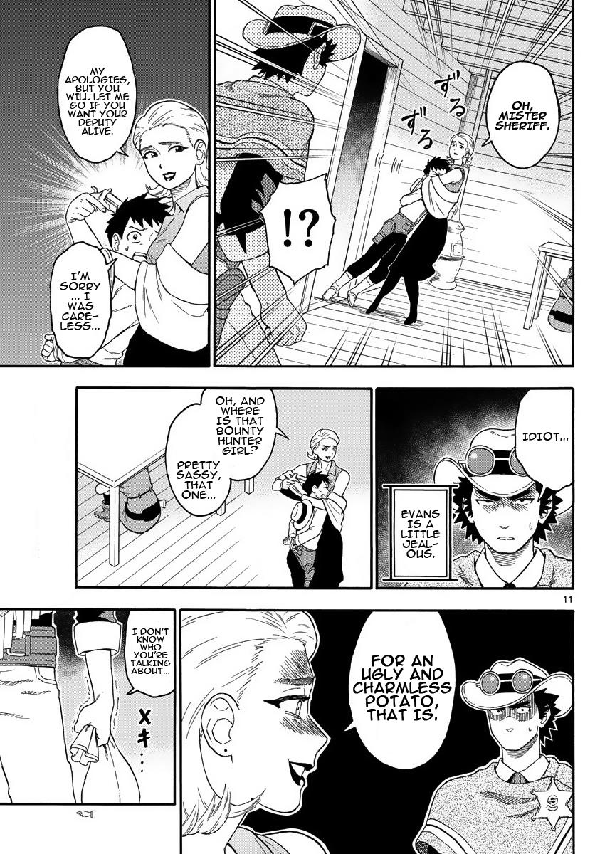 Hoankan Evans no Uso: DEAD OR LOVE Chapter 19 11