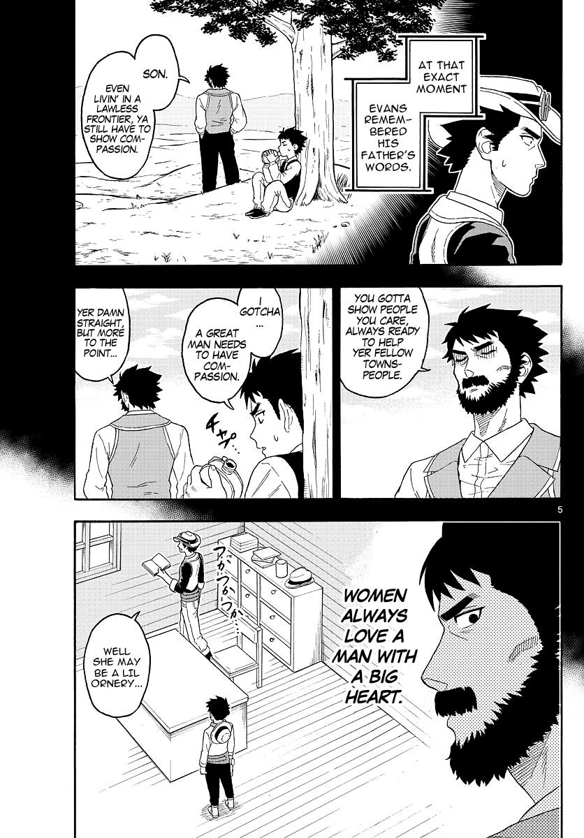 Hoankan Evans no Uso: DEAD OR LOVE Chapter 20 5