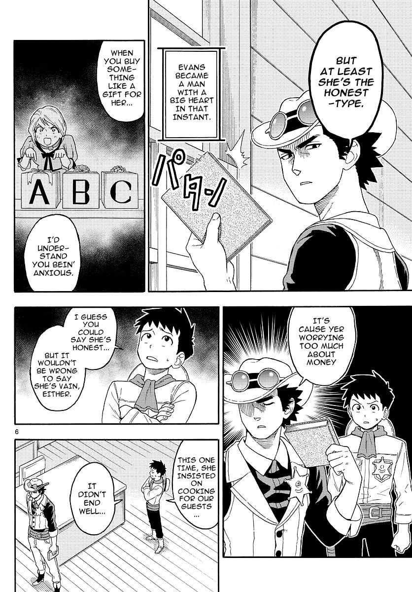 Hoankan Evans no Uso: DEAD OR LOVE Chapter 20 6
