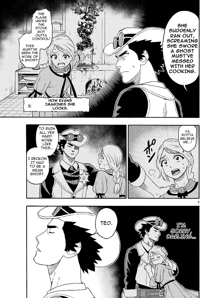 Hoankan Evans no Uso: DEAD OR LOVE Chapter 20 7
