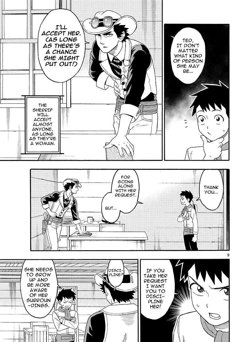 Hoankan Evans no Uso: DEAD OR LOVE Chapter 20 9