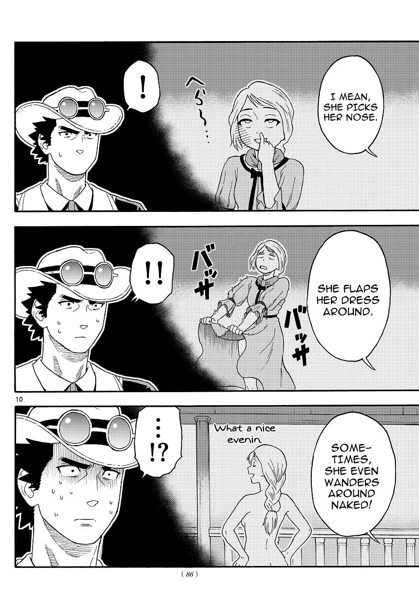 Hoankan Evans no Uso: DEAD OR LOVE Chapter 20 10