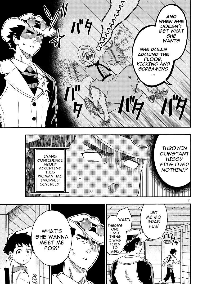 Hoankan Evans no Uso: DEAD OR LOVE Chapter 20 11