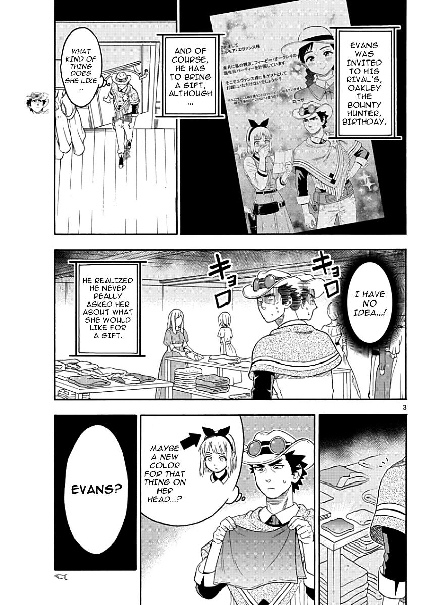 Hoankan Evans no Uso: DEAD OR LOVE Chapter 21 4