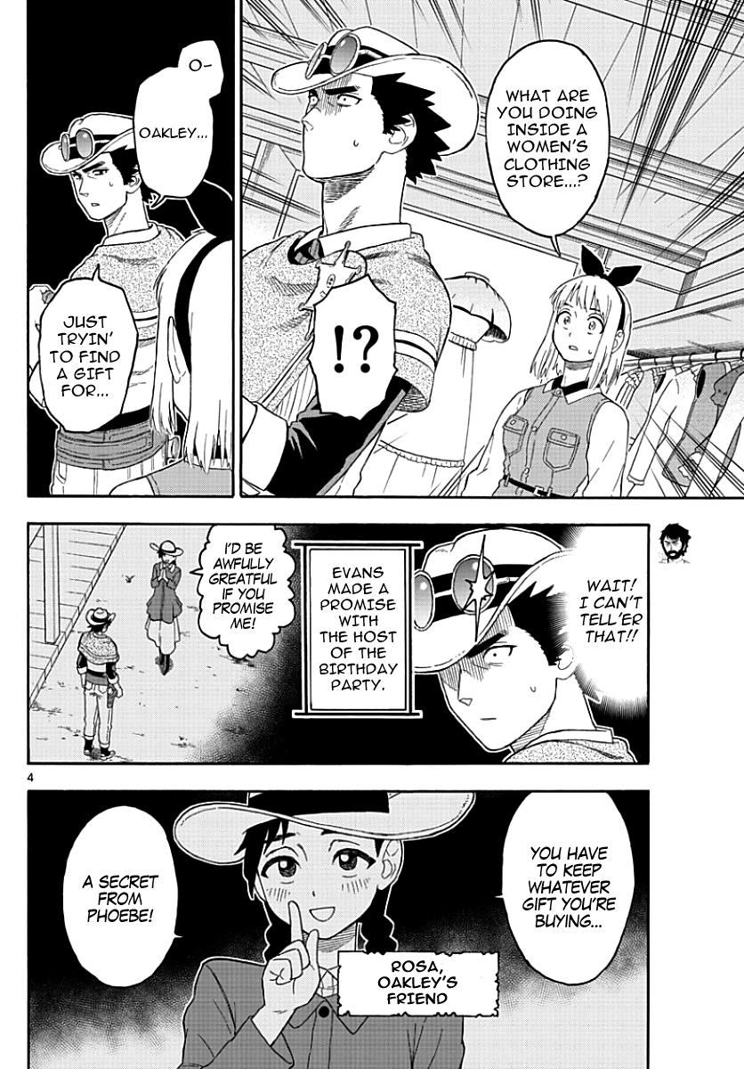 Hoankan Evans no Uso: DEAD OR LOVE Chapter 21 5