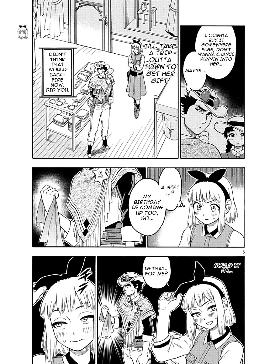 Hoankan Evans no Uso: DEAD OR LOVE Chapter 21 6