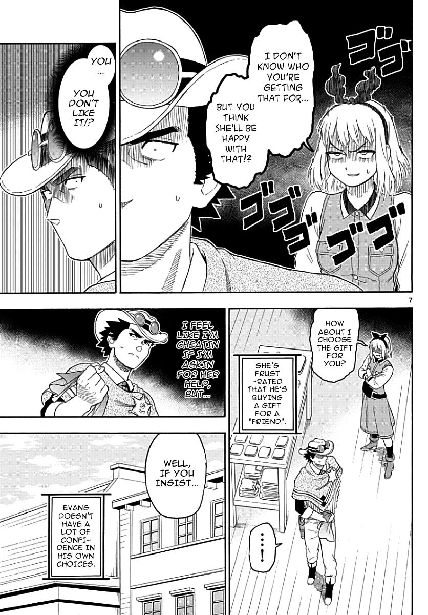 Hoankan Evans no Uso: DEAD OR LOVE Chapter 21 8