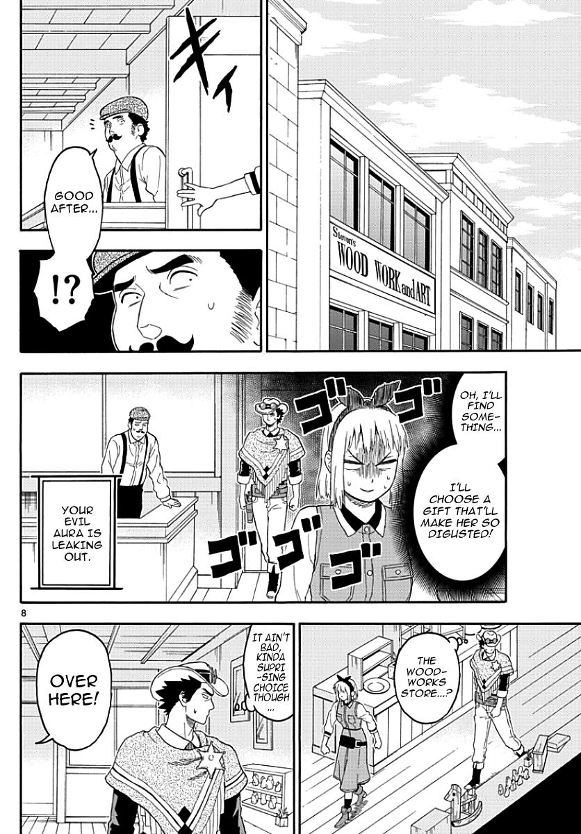 Hoankan Evans no Uso: DEAD OR LOVE Chapter 21 9