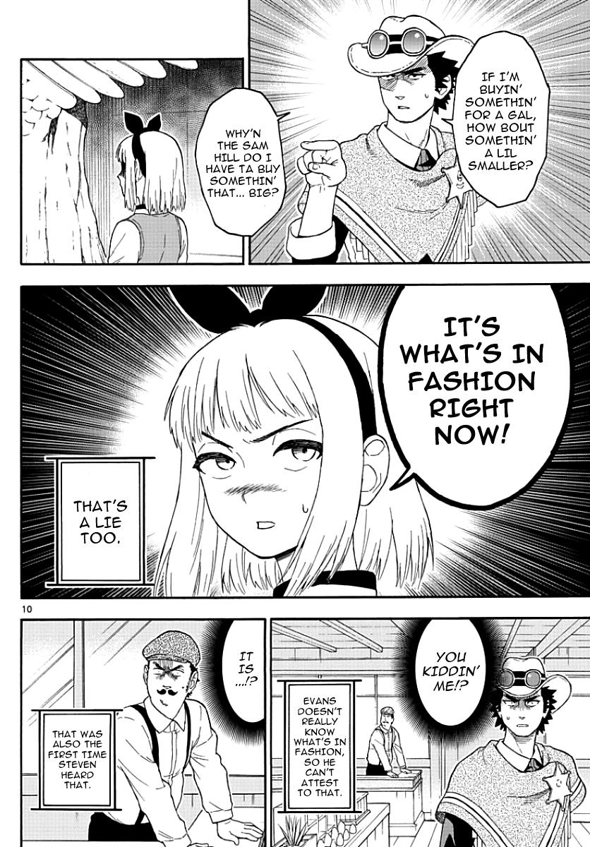 Hoankan Evans no Uso: DEAD OR LOVE Chapter 21 11