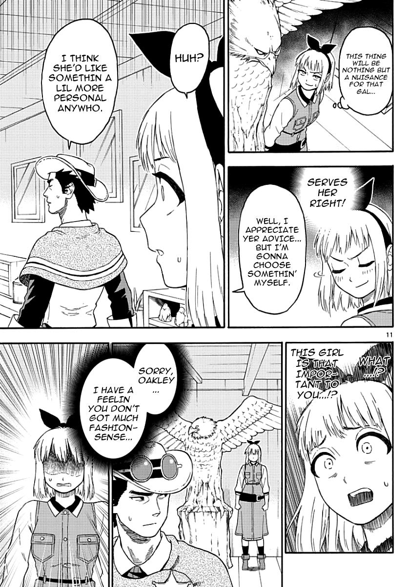 Hoankan Evans no Uso: DEAD OR LOVE Chapter 21 12