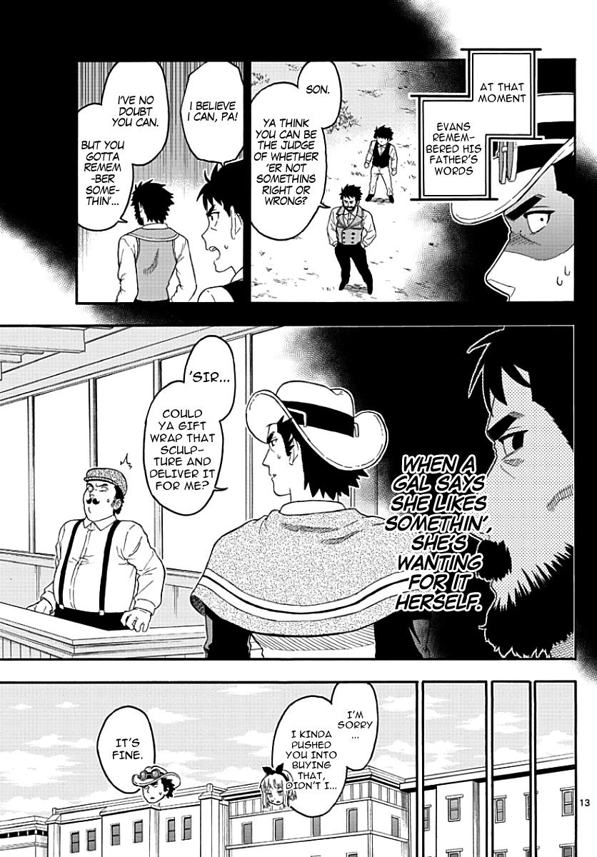Hoankan Evans no Uso: DEAD OR LOVE Chapter 21 14