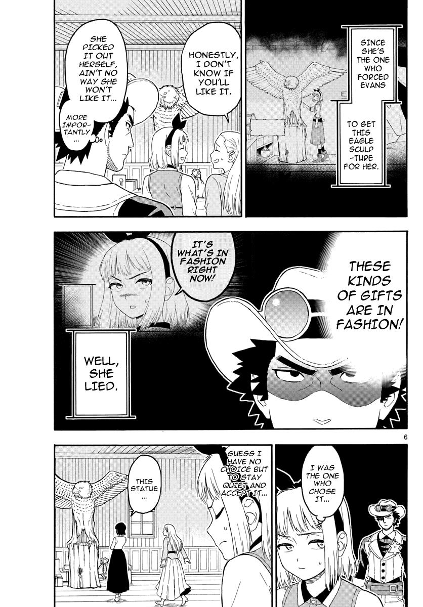 Hoankan Evans no Uso: DEAD OR LOVE Chapter 22 5