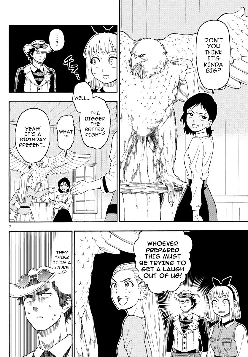 Hoankan Evans no Uso: DEAD OR LOVE Chapter 22 6