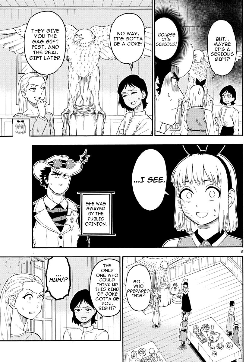 Hoankan Evans no Uso: DEAD OR LOVE Chapter 22 7