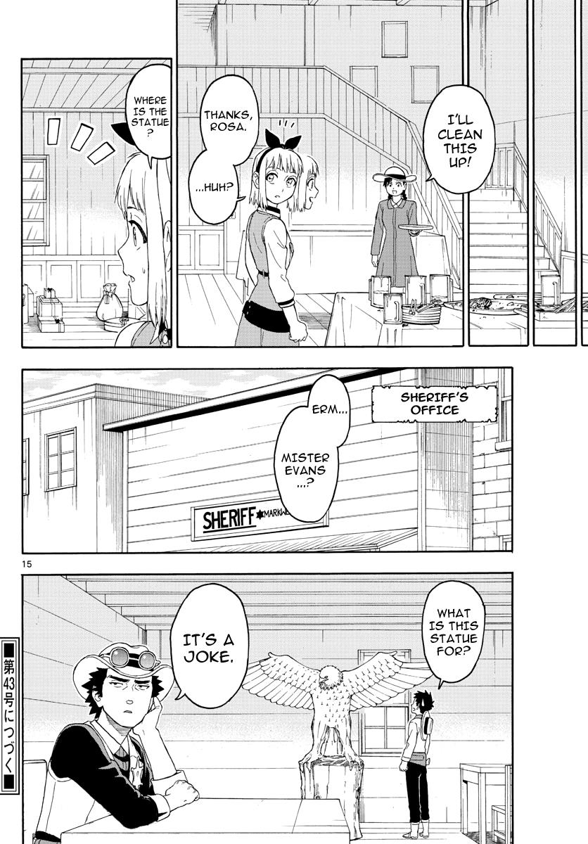 Hoankan Evans no Uso: DEAD OR LOVE Chapter 22 14