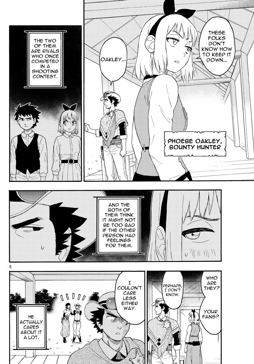 Hoankan Evans no Uso: DEAD OR LOVE Chapter 23 5