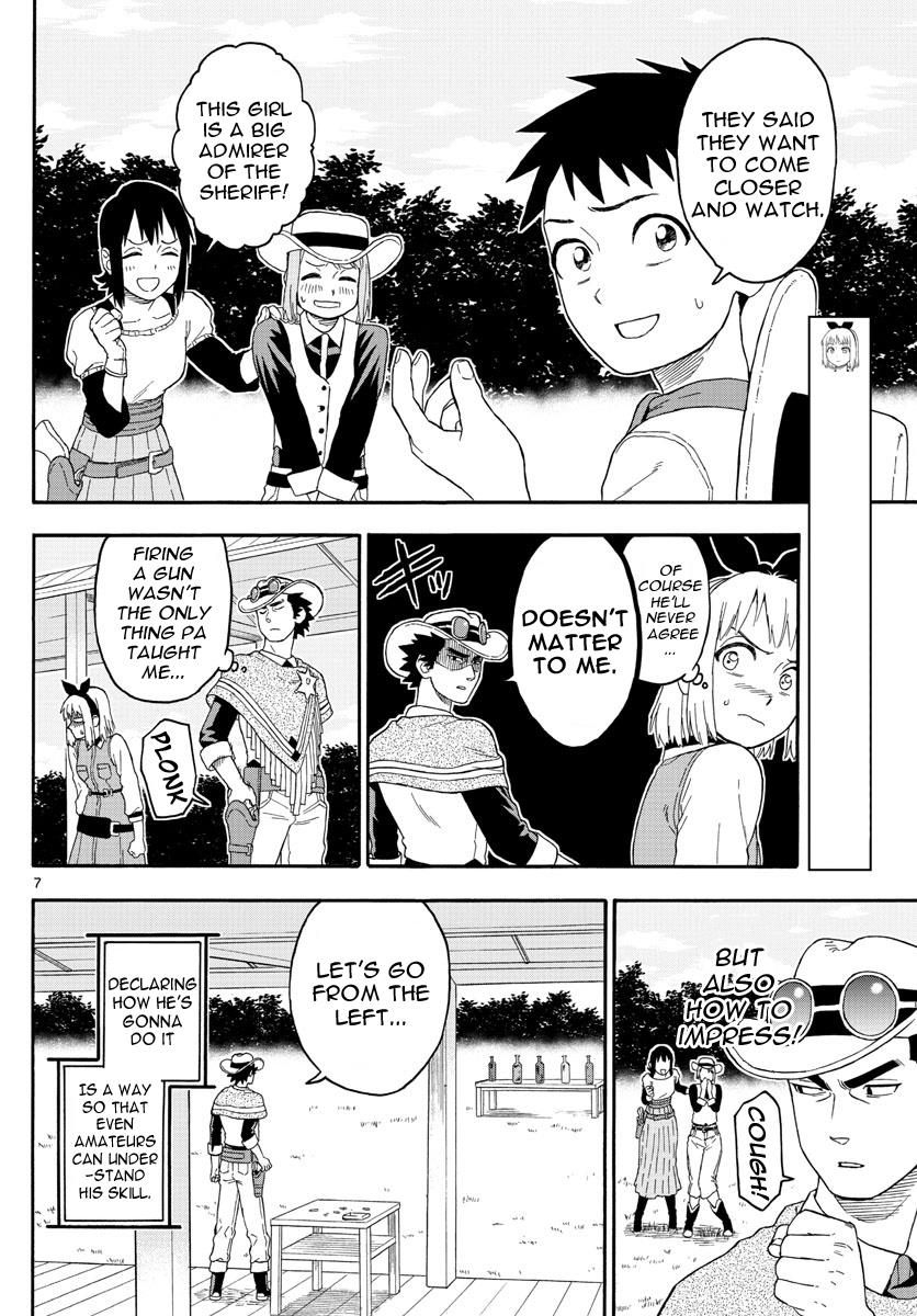 Hoankan Evans no Uso: DEAD OR LOVE Chapter 23 7