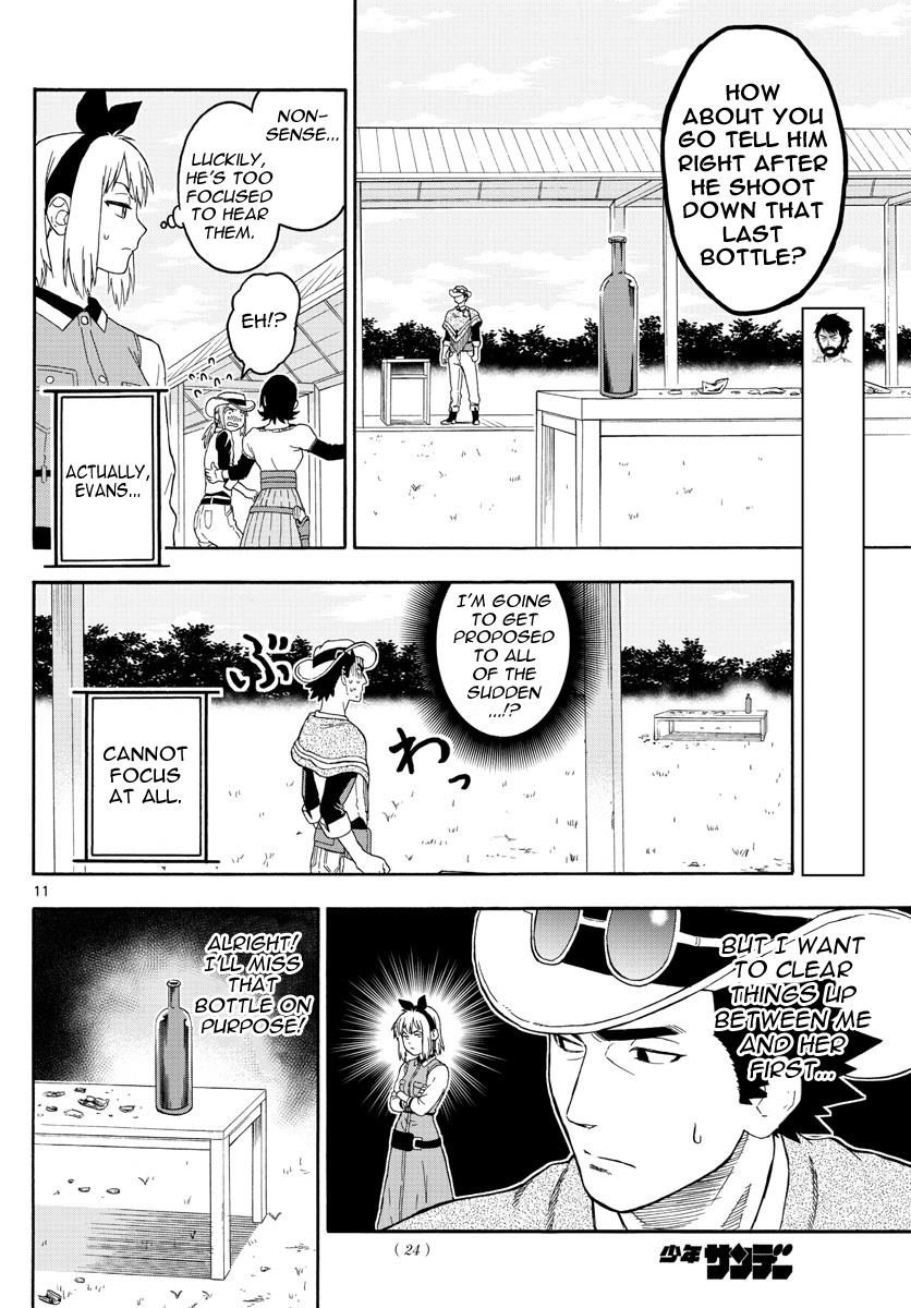 Hoankan Evans no Uso: DEAD OR LOVE Chapter 23 11