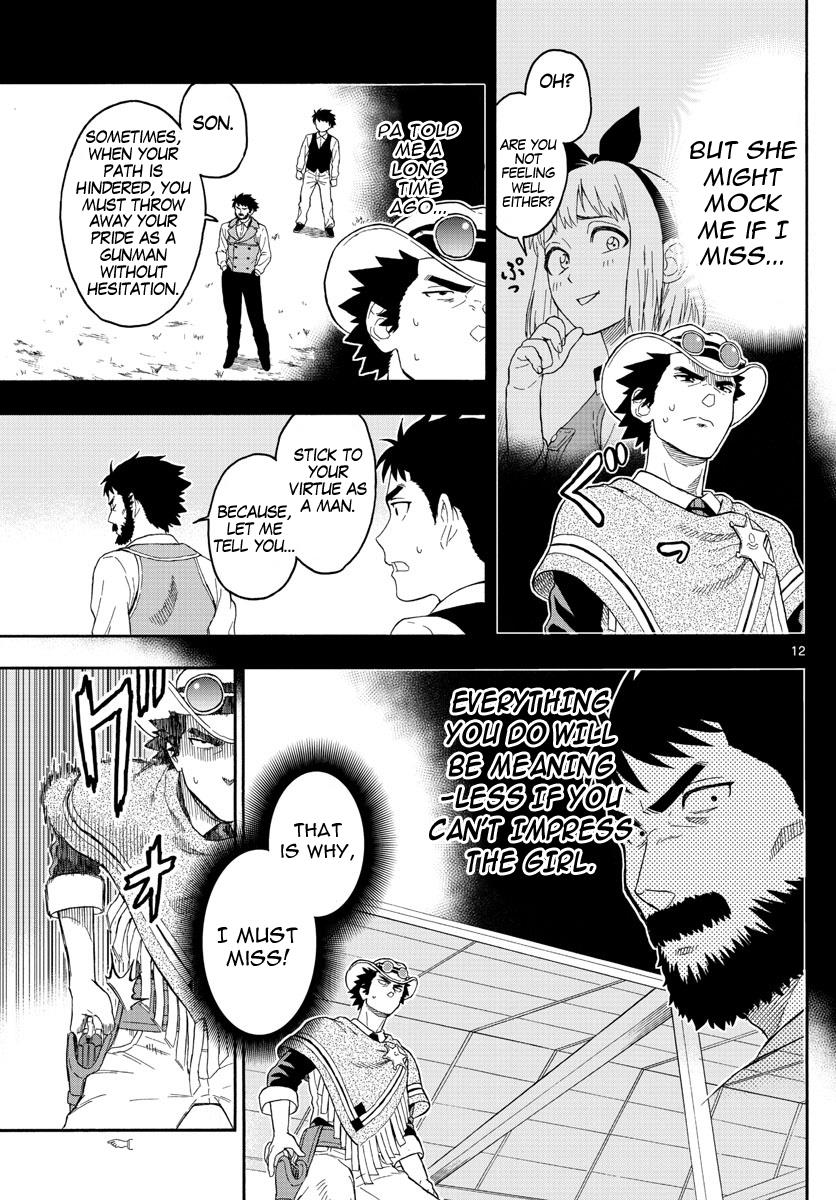 Hoankan Evans no Uso: DEAD OR LOVE Chapter 23 12