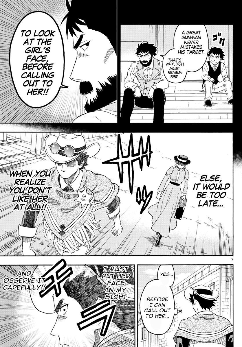 Hoankan Evans no Uso: DEAD OR LOVE Chapter 24 7