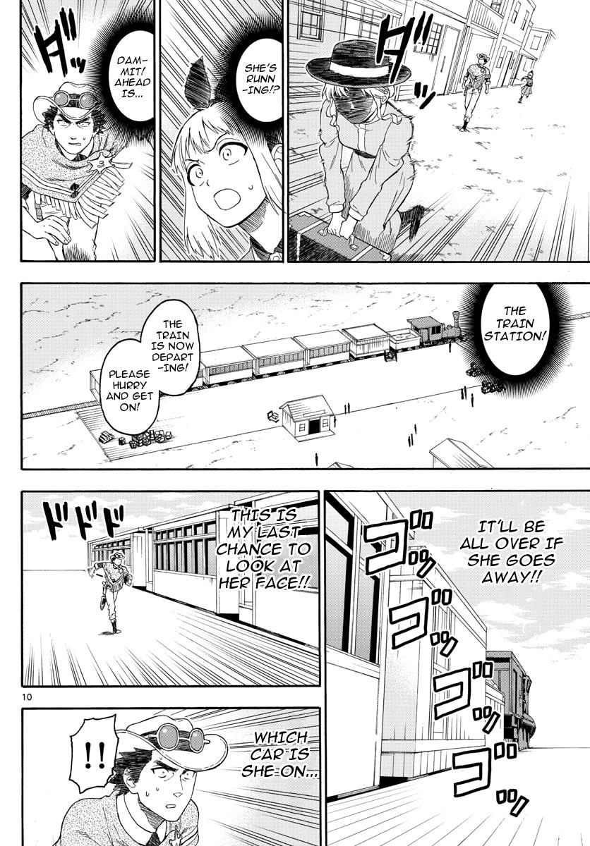 Hoankan Evans no Uso: DEAD OR LOVE Chapter 24 10